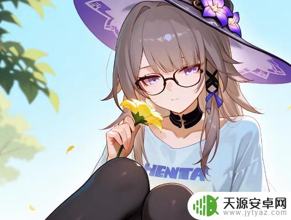 是否值得抽取崩坏星穹铁道复刻的五星大黑塔?虚构副本是否值得投入?