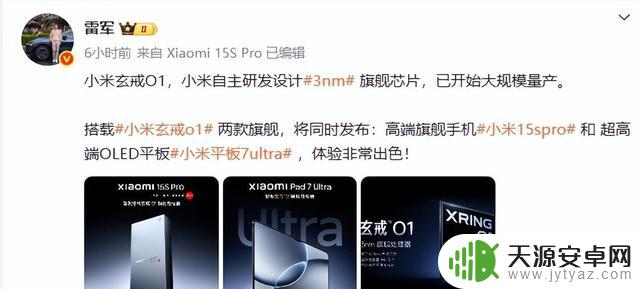 618换机重点推荐:5款几乎无短板的手机,公认接近完美