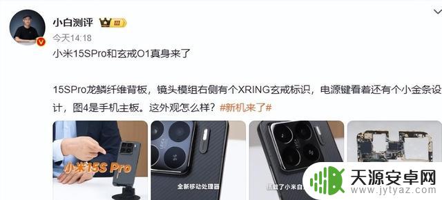 618换机重点推荐:5款几乎无短板的手机,公认接近完美
