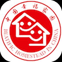 幸福罗江手机版安卓