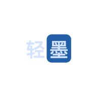 轻墨小说app官方正版