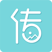 一起传相册官方app