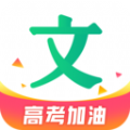 百度文库小程序官方安卓版