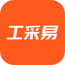 易工品免费版