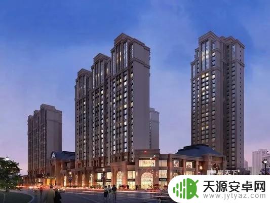 买房交了契税怎么手机退税 房产退税申请流程和材料