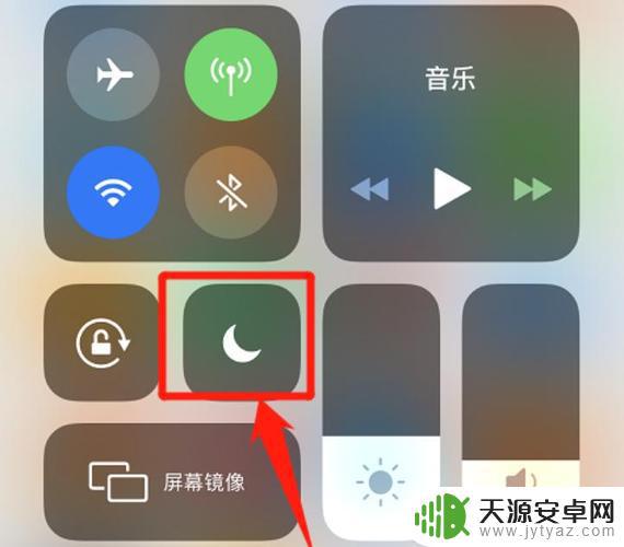 苹果手机屏幕显示月亮怎么消除 去掉苹果手机屏幕上的月亮标志