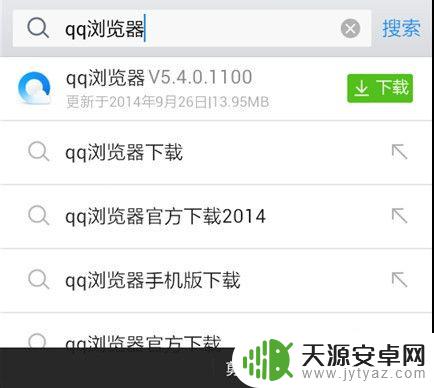 手机怎么看奔跑吧兄弟直播 奔跑吧兄弟直播在哪看手机版