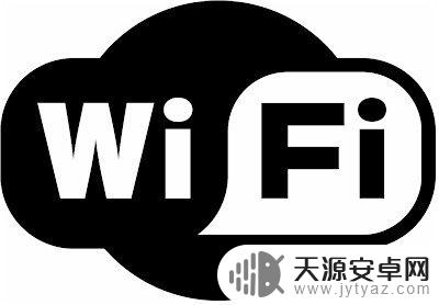 苹果手机无线网显示无互联网连接 iPhone无法连接到互联网怎么办