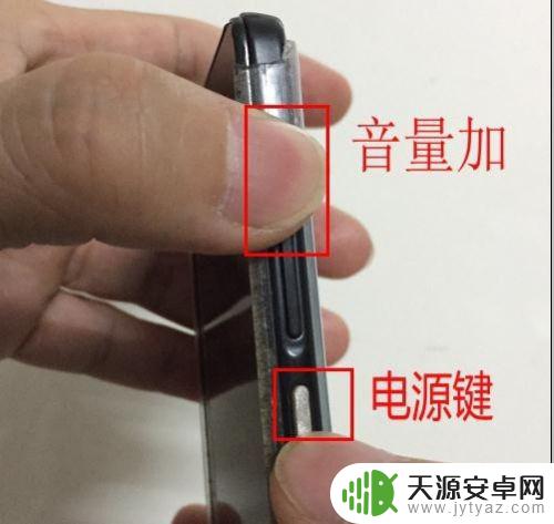联想手机忘记锁屏密码10秒解决 手机开机密码忘记了怎么办