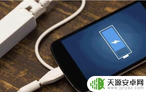 在医院手机没电没有数据线怎么办 手机没电了没带充电器怎么充电