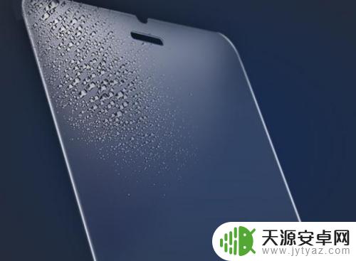手机上旧的钢化膜怎么撕下来 钢化膜怎么去除
