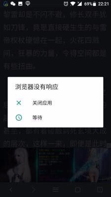 手机关机才能充进电怎么办 手机充电充不进去电怎么解决