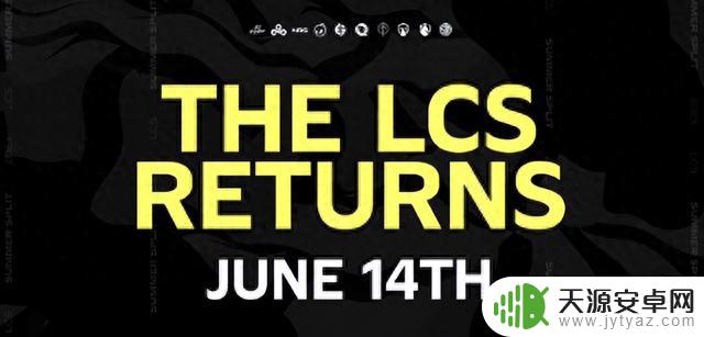 LCS还没淘汰呢!北美电竞寒冬将至,曝S14拒绝大牌外援+全员降薪