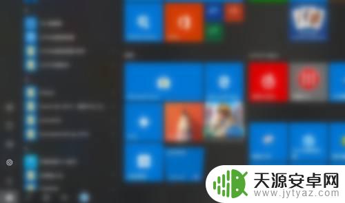 手手机怎么添加 Win10系统如何添加手机设备蓝牙