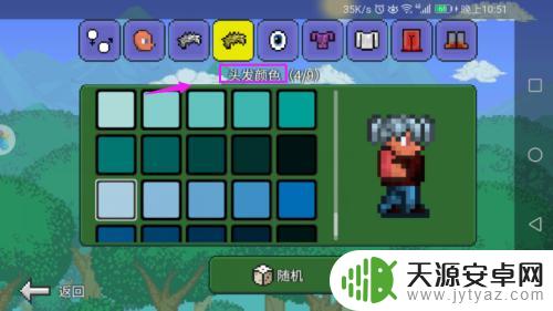 泰拉瑞亚自带教程吗 泰拉瑞亚初学者建议