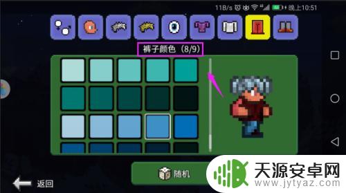 泰拉瑞亚自带教程吗 泰拉瑞亚初学者建议