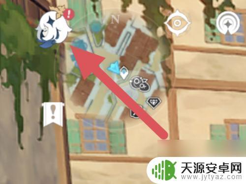 手机原神调画质 原神低配置手机画质调节技巧