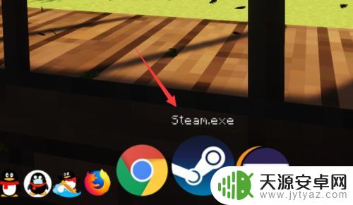 steam隐藏个人动态 Steam如何隐藏个人动态