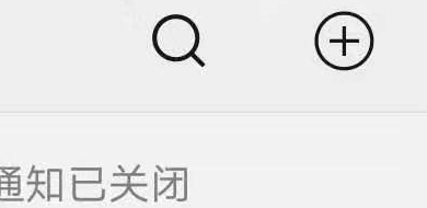 手机上怎么操作抽签 微信怎么发起抽签活动