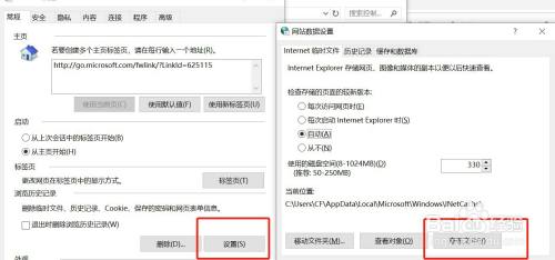 手机怎么破解qq相册的问题答案 qq空间相册密码破解教程