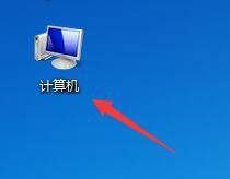 手机磁盘清理在哪里找 如何清理电脑中的C盘D盘E盘F盘