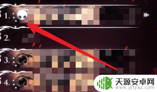 空洞骑士如何导入存档 空洞骑士存档方法