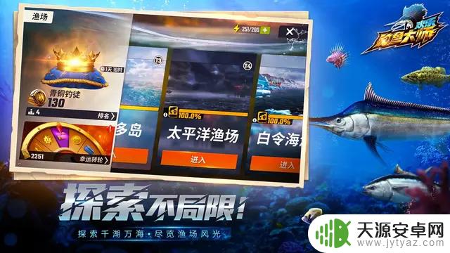 最新礼包码带你轻松上手(新手攻略)