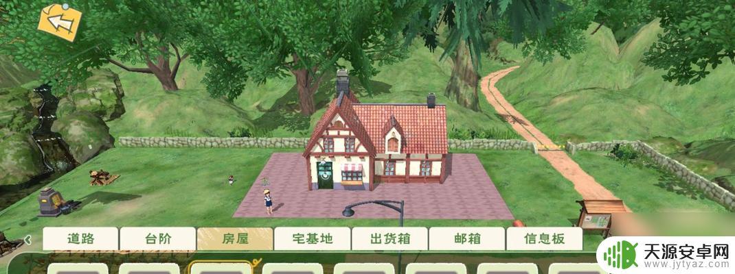 小森生活如何3个人联机 小森生活组队攻略