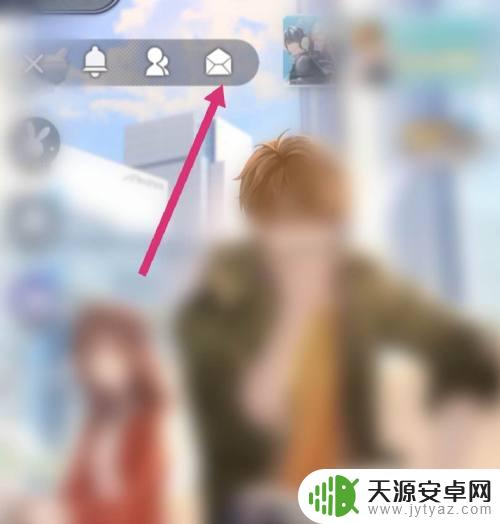 未定事件簿怎么加好友 未定事件簿加好友方法