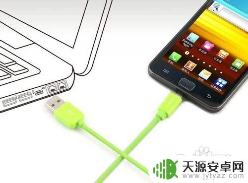 怎么查看手机是否有病毒 如何检测手机是否感染病毒