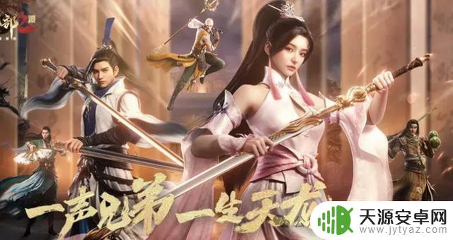 2025年最适合长期赚钱的十款打金搬砖手游排行榜
