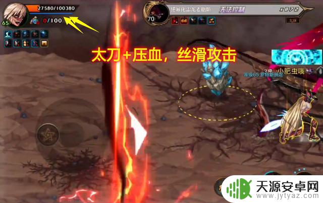 DNF手游:狂战40768抗魔无伤斩龙,武器成为亮点称霸全服