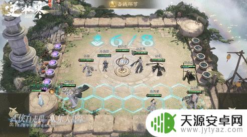 网易砸下30亿,宣布定档627,逆水寒手游遭遇重大挫折