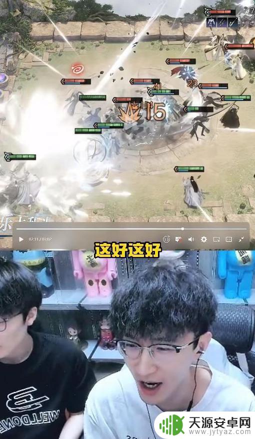 网易砸下30亿,宣布定档627,逆水寒手游遭遇重大挫折