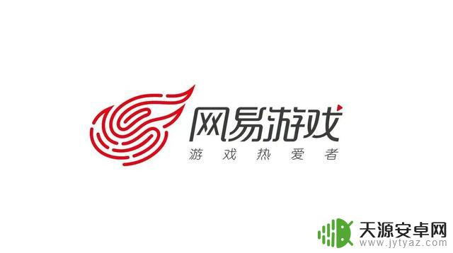 网易砸下30亿,宣布定档627,逆水寒手游遭遇重大挫折