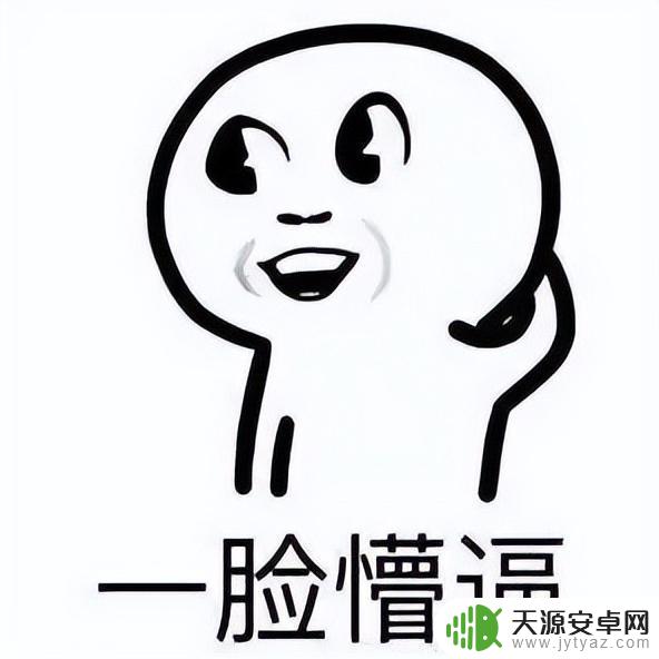 网易砸下30亿,宣布定档627,逆水寒手游遭遇重大挫折