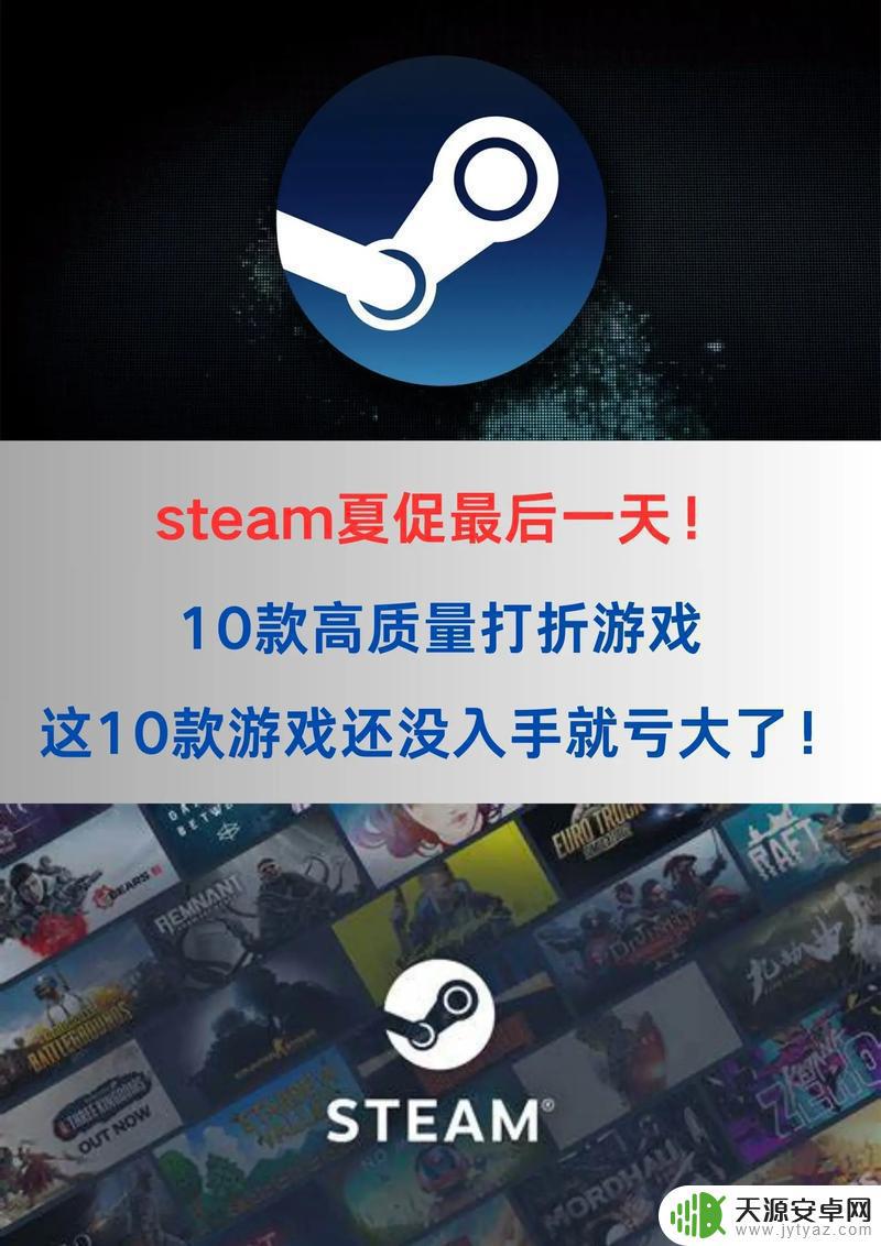 Steam即将发布全新视频播放器，为长期用户解决问题