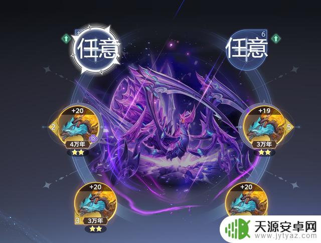 斗罗大陆:猎魂世界50级后的白虎队阵容搭配策略