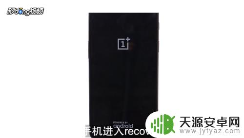 怎么重置手机密码 如何重置手机密码锁