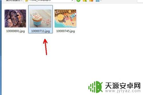 手机写文章如何行内插图 在文章中使用手机相片做插图的详细操作方法