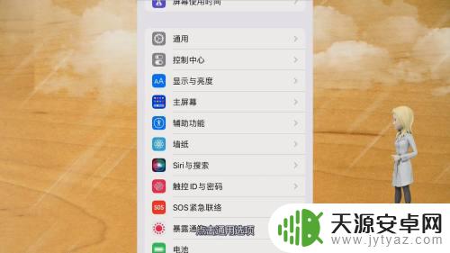 苹果手机用流量打游戏断断续续断网 苹果手机断网问题排查与解决方法