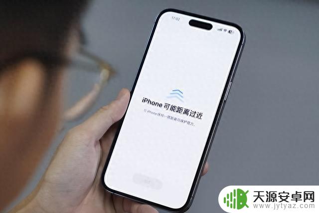 体验 iOS 17 五天之后，我找到了 N 个小细节，还有一个小彩蛋