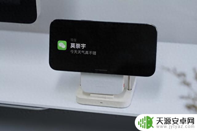 体验 iOS 17 五天之后，我找到了 N 个小细节，还有一个小彩蛋