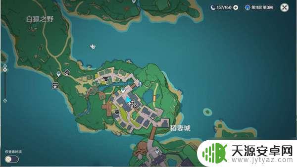 原神任务神明啊我做的对吗怎么触发 原神神明啊我做的对吗剧情流程