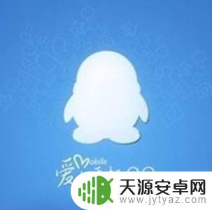 怎样通过手机知道另一个手机在哪 安卓手机如何追踪另一个手机位置
