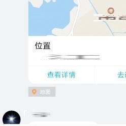 怎样通过手机知道另一个手机在哪 安卓手机如何追踪另一个手机位置