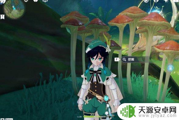 原神 静态风景 《原神》静态风景任务攻略