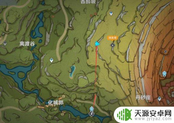 原神 静态风景 《原神》静态风景任务攻略