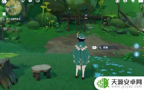 原神 静态风景 《原神》静态风景任务攻略