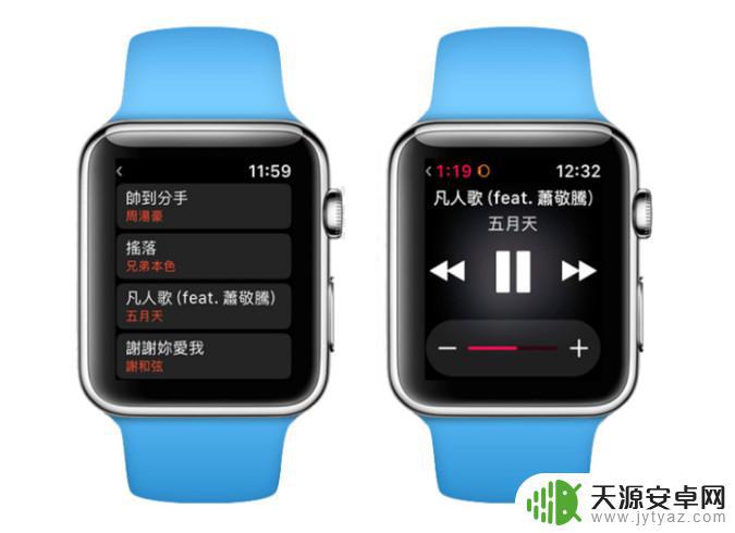 苹果手机如何向手表传音乐 iPhone如何同步音乐到Apple Watch